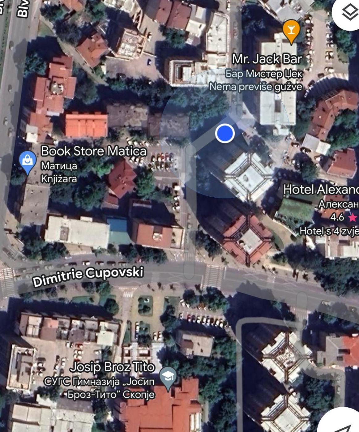 Dona Apartments สโกเปีย ภายนอก รูปภาพ